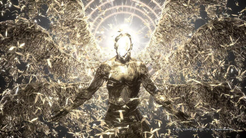 Susurrus (forspoken)